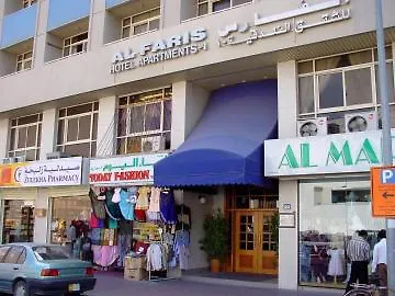 Al Faris 1 Hotel Dubai 3*,